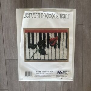 Natura Latch Hook Kit #R848 Piano Keys 20" x 27"‎ Brand New Sealed